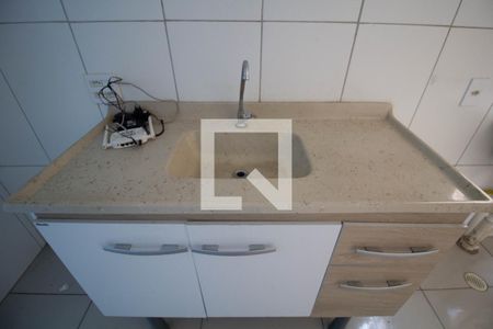 Apartamento à venda com 38m², 2 quartos e 1 vagaPia