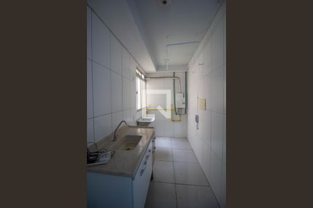 Apartamento à venda com 38m², 2 quartos e 1 vagaCozinha e Área de Serviço