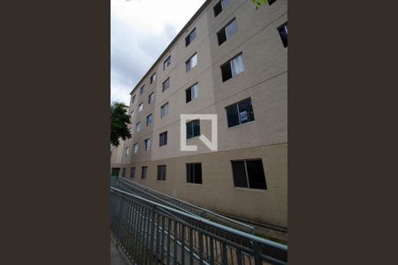 Apartamento à venda com 38m², 2 quartos e 1 vagaFachada do bloco