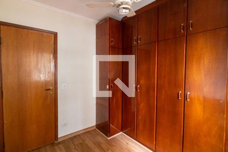 Apartamento à venda com 52m², 2 quartos e 1 vagaQuarto 2