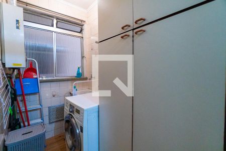 Apartamento à venda com 52m², 2 quartos e 1 vagaÁrea de Serviço
