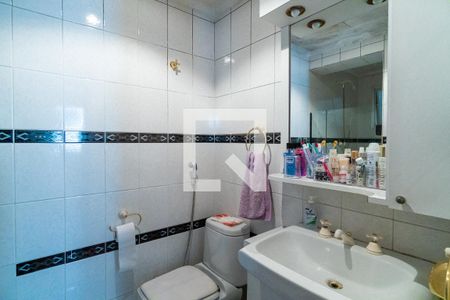 Apartamento à venda com 52m², 2 quartos e 1 vagaBanheiro