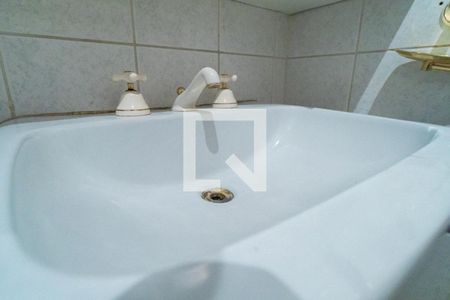 Apartamento à venda com 52m², 2 quartos e 1 vagaBanheiro Detalhe