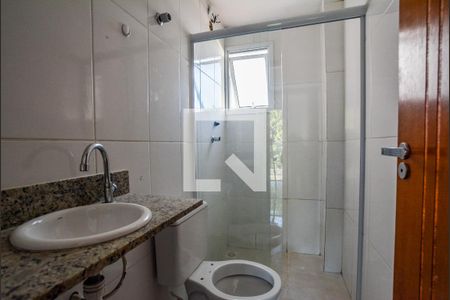 Apartamento para alugar com 100m², 2 quartos e 2 vagasBanheiro da Suíte