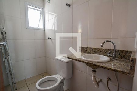 Apartamento para alugar com 100m², 2 quartos e 2 vagasBanheiro Social