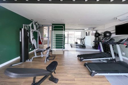 Apartamento para alugar com 31m², 1 quarto e sem vaga Apartamento para alugar com 31m², 1 quarto e sem vagaAcademia