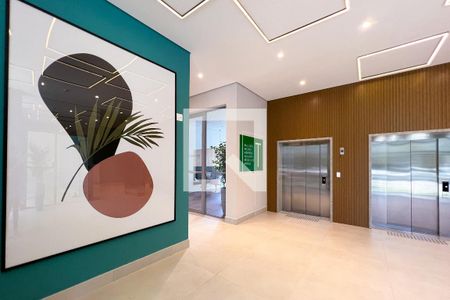 Apartamento para alugar com 31m², 1 quarto e sem vaga Apartamento para alugar com 31m², 1 quarto e sem vagaHall