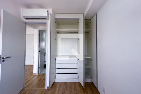 Apartamento para alugar com 31m², 1 quarto e sem vaga Apartamento para alugar com 31m², 1 quarto e sem vagaSuíte