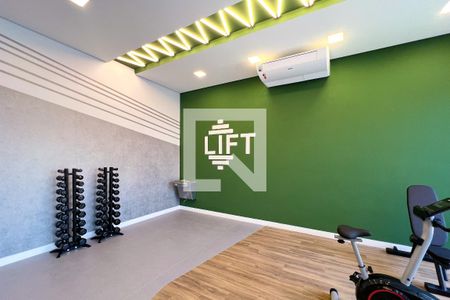 Apartamento para alugar com 31m², 1 quarto e sem vaga Apartamento para alugar com 31m², 1 quarto e sem vagaAcademia