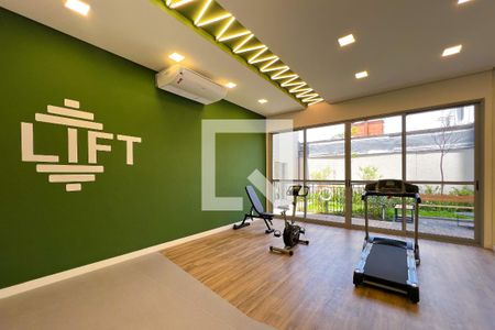 Apartamento para alugar com 31m², 1 quarto e sem vaga Apartamento para alugar com 31m², 1 quarto e sem vagaAcademia