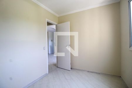 Apartamento para alugar com 50m², 2 quartos e 1 vaga Apartamento para alugar com 50m², 2 quartos e 1 vagaQuarto 1