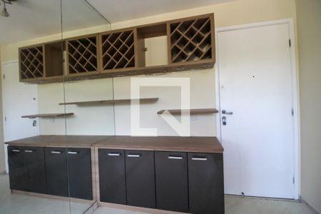 Apartamento para alugar com 50m², 2 quartos e 1 vaga Apartamento para alugar com 50m², 2 quartos e 1 vagaSala