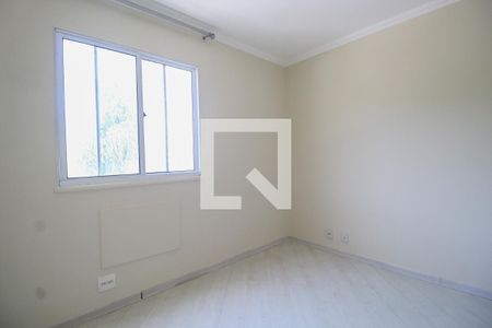Apartamento para alugar com 50m², 2 quartos e 1 vaga Apartamento para alugar com 50m², 2 quartos e 1 vagaQuarto 1
