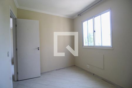 Apartamento para alugar com 50m², 2 quartos e 1 vaga Apartamento para alugar com 50m², 2 quartos e 1 vagaQuarto 1
