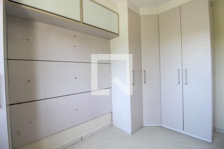 Apartamento para alugar com 50m², 2 quartos e 1 vaga Apartamento para alugar com 50m², 2 quartos e 1 vagaQuarto 2