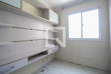 Apartamento para alugar com 50m², 2 quartos e 1 vaga Apartamento para alugar com 50m², 2 quartos e 1 vagaQuarto 2