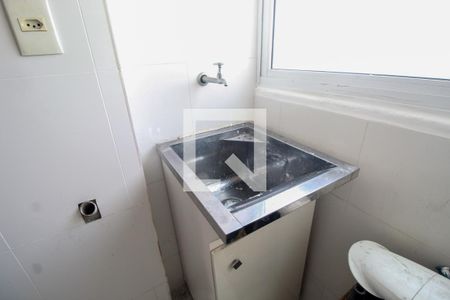 Apartamento para alugar com 50m², 2 quartos e 1 vaga Apartamento para alugar com 50m², 2 quartos e 1 vagaÁrea de Serviço