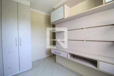 Apartamento para alugar com 50m², 2 quartos e 1 vaga Apartamento para alugar com 50m², 2 quartos e 1 vagaQuarto 2