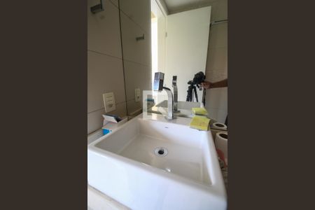 Apartamento para alugar com 50m², 2 quartos e 1 vaga Apartamento para alugar com 50m², 2 quartos e 1 vagaBanheiro