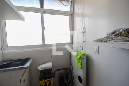 Apartamento para alugar com 50m², 2 quartos e 1 vaga Apartamento para alugar com 50m², 2 quartos e 1 vagaÁrea de Serviço