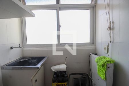 Apartamento para alugar com 50m², 2 quartos e 1 vaga Apartamento para alugar com 50m², 2 quartos e 1 vagaÁrea de Serviço