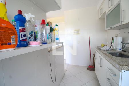 Apartamento para alugar com 50m², 2 quartos e 1 vaga Apartamento para alugar com 50m², 2 quartos e 1 vagaCozinha
