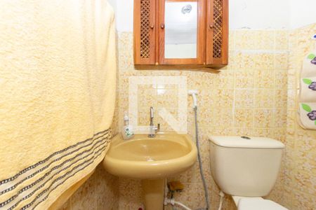 Casa à venda com 100m², 2 quartos e sem vagaBanheiro 1