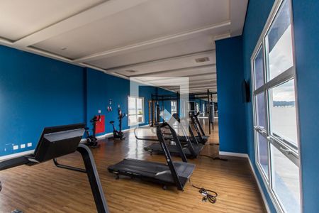 Apartamento para alugar com 55m², 2 quartos e 2 vagasAcademia