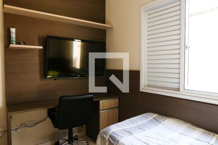 Casa à venda com 147m², 3 quartos e 2 vagas Casa à venda com 147m², 3 quartos e 2 vagasQuarto 3