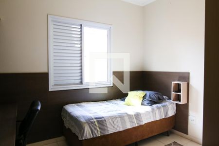 Casa à venda com 147m², 3 quartos e 2 vagas Casa à venda com 147m², 3 quartos e 2 vagasQuarto 3