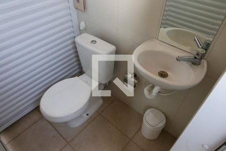 Casa à venda com 147m², 3 quartos e 2 vagas Casa à venda com 147m², 3 quartos e 2 vagasÁrea de Serviço