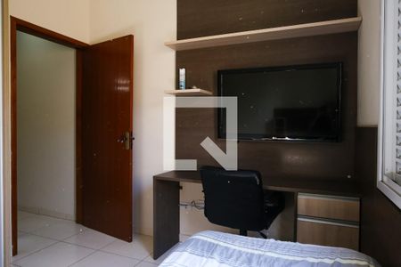 Casa à venda com 147m², 3 quartos e 2 vagas Casa à venda com 147m², 3 quartos e 2 vagasQuarto 3