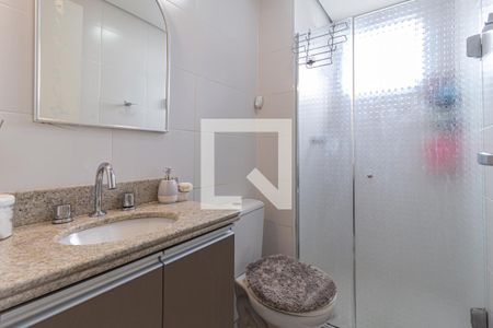 Apartamento à venda com 52m², 2 quartos e 1 vagaBanheiro da suíte