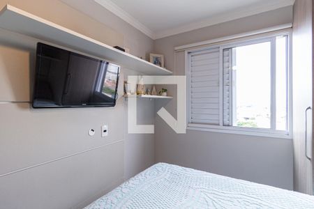 Apartamento à venda com 52m², 2 quartos e 1 vagaSuíte