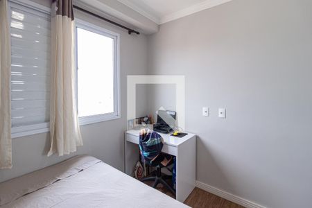 Quarto  de apartamento à venda com 2 quartos, 53m² em Presidente Altino, Osasco