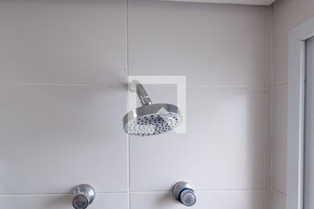 Apartamento à venda com 52m², 2 quartos e 1 vagaBanheiro da suíte