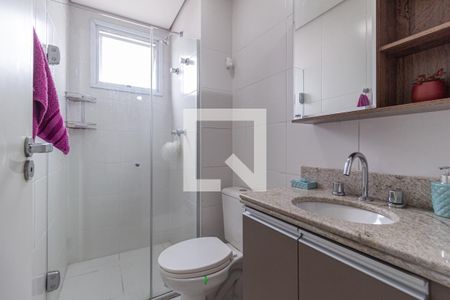 Apartamento à venda com 52m², 2 quartos e 1 vagaBanheiro