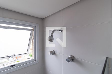 Apartamento à venda com 52m², 2 quartos e 1 vagaBanheiro