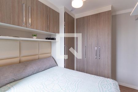 Apartamento à venda com 52m², 2 quartos e 1 vagaSuíte
