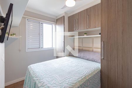 Suíte de apartamento à venda com 2 quartos, 53m² em Presidente Altino, Osasco