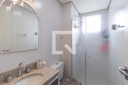 Apartamento à venda com 52m², 2 quartos e 1 vagaBanheiro da suíte