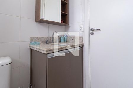 Apartamento à venda com 52m², 2 quartos e 1 vagaBanheiro