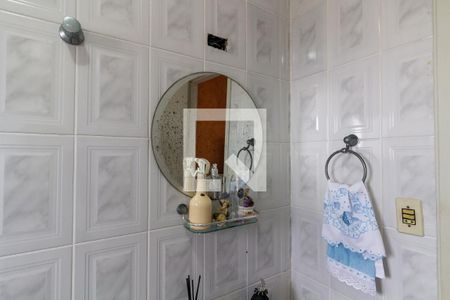 Apartamento para alugar com 305m², 3 quartos e 1 vagaDetalhe do banheiro social