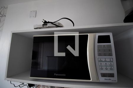 Apartamento para alugar com 40m², 1 quarto e sem vaga Apartamento para alugar com 40m², 1 quarto e sem vagaCozinha