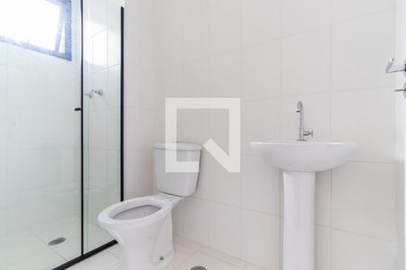 Apartamento para alugar com 46m², 2 quartos e 1 vagaBanheiro