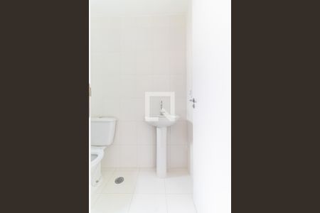 Apartamento para alugar com 46m², 2 quartos e 1 vagaBanheiro