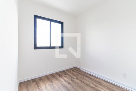 Apartamento para alugar com 46m², 2 quartos e 1 vagaQuarto 2