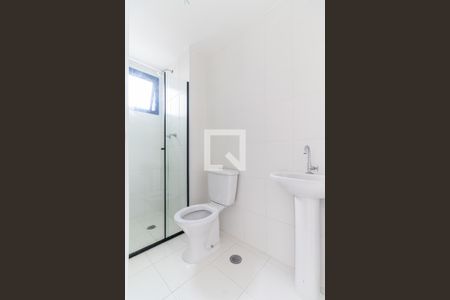 Apartamento para alugar com 46m², 2 quartos e 1 vagaBanheiro