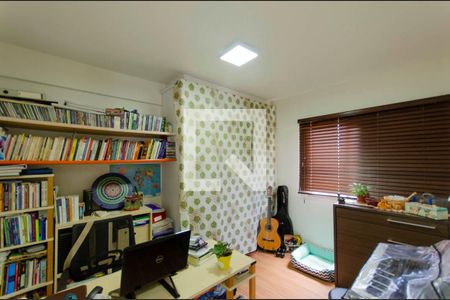 Quarto 2 de apartamento à venda com 2 quartos, 57m² em Vila Marieta, São Paulo