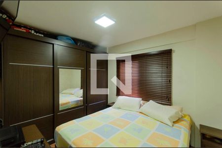 Quarto 1 de apartamento à venda com 2 quartos, 57m² em Vila Marieta, São Paulo